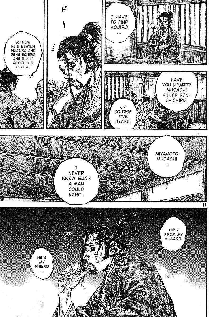 Vagabond, Chapter 220 image 17