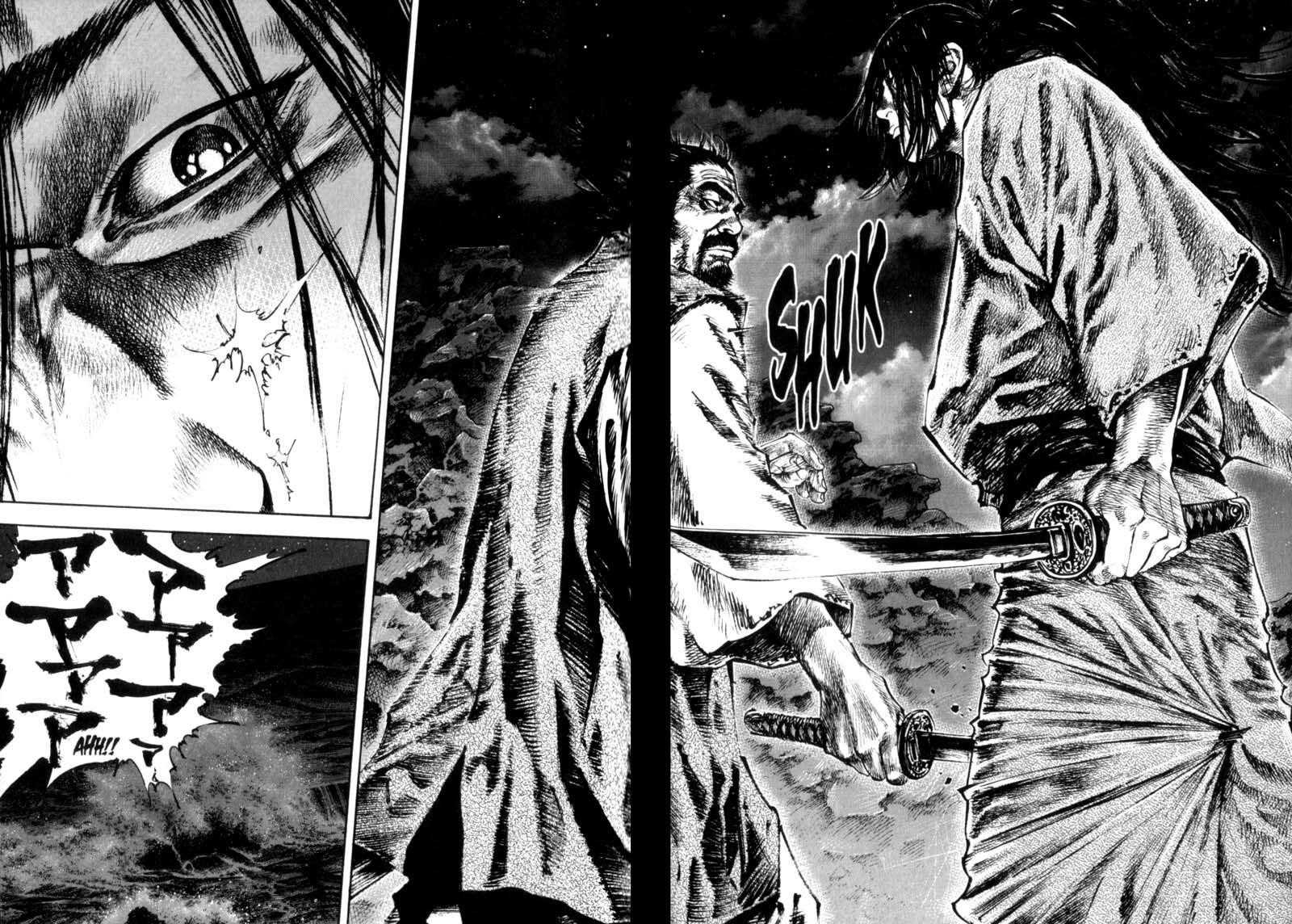 Vagabond, Chapter 151 image 13