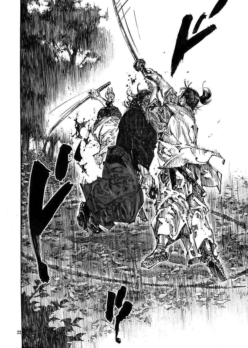 Vagabond, Chapter 270 image 21