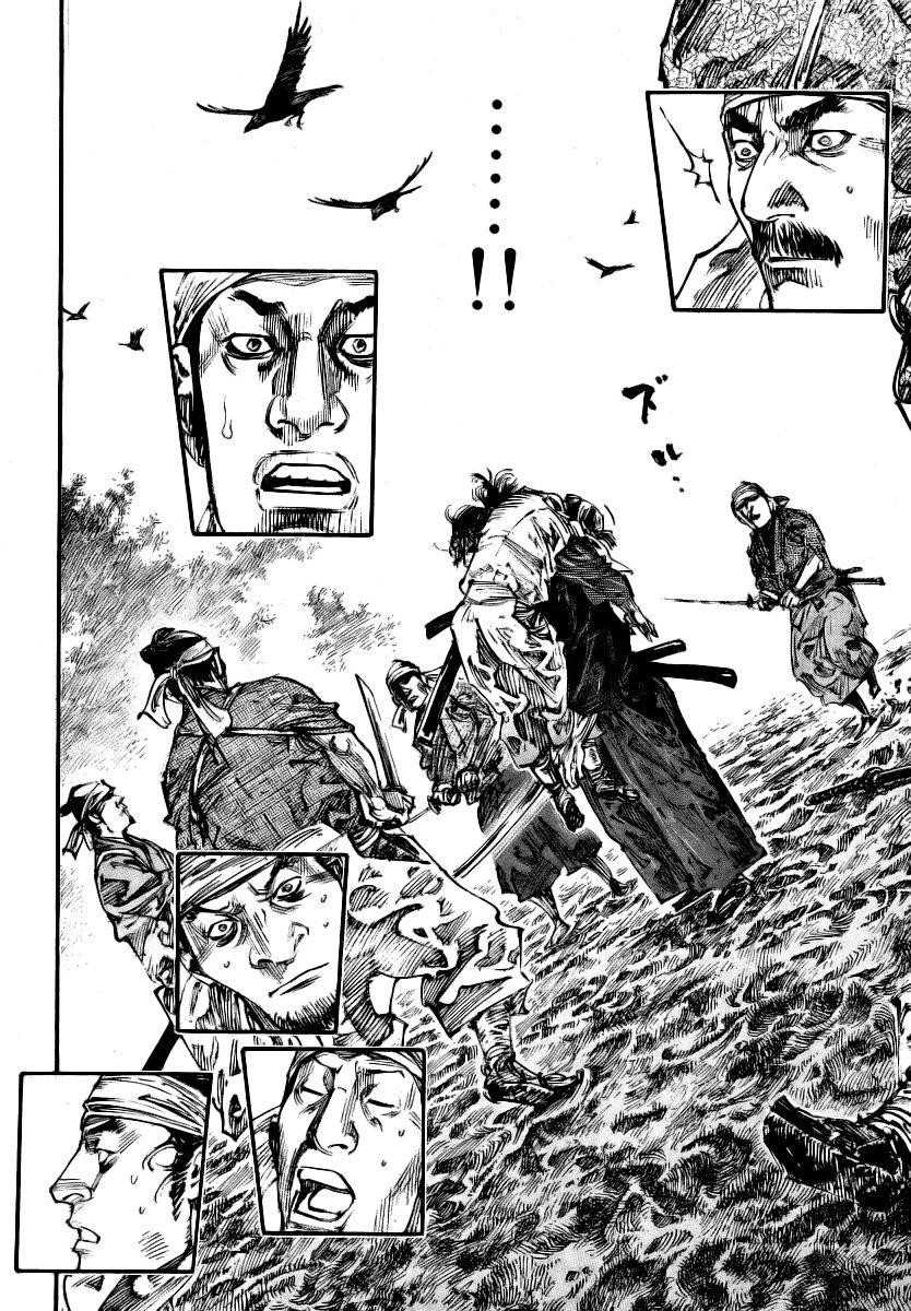 Vagabond, Chapter 235 image 13