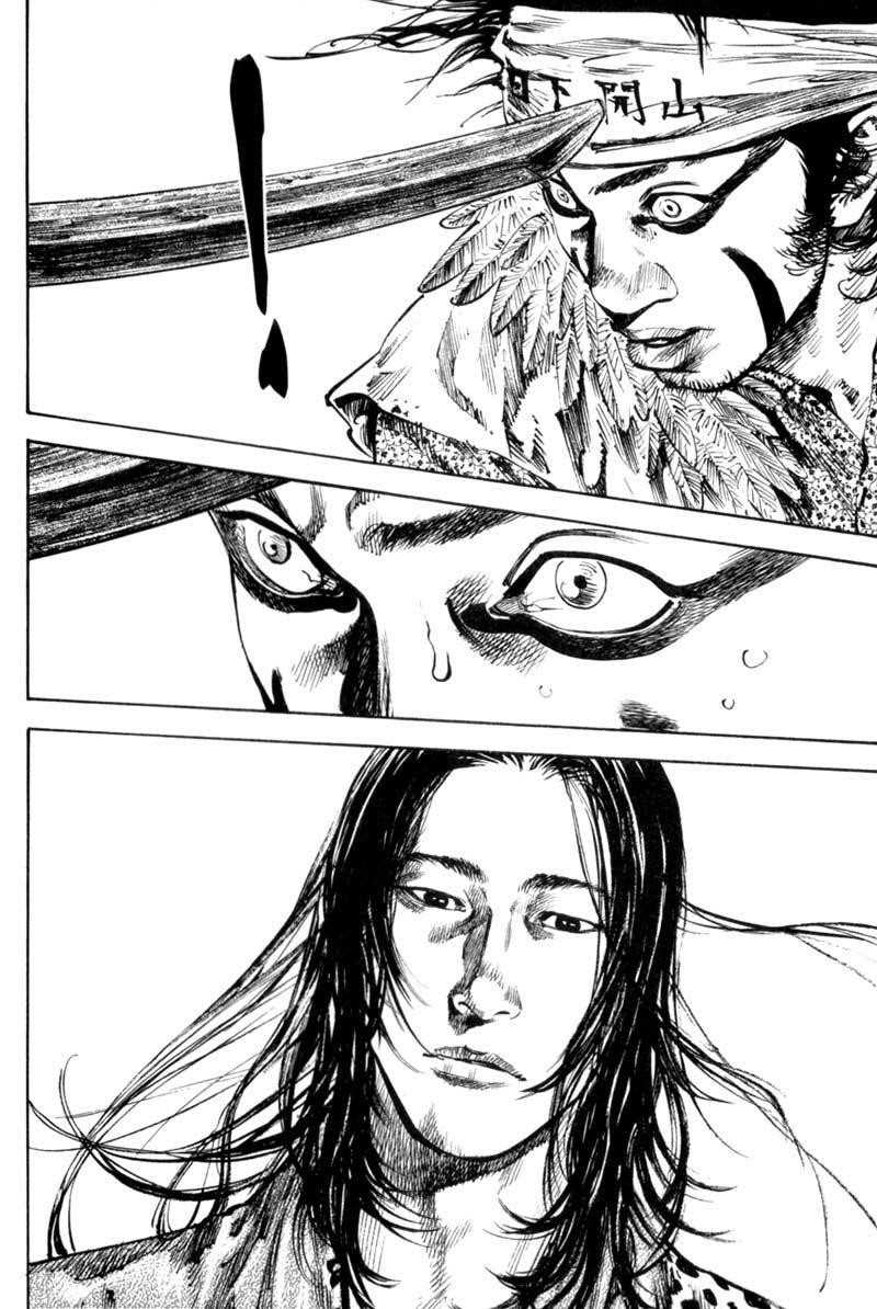 Vagabond, Chapter 158 image 25