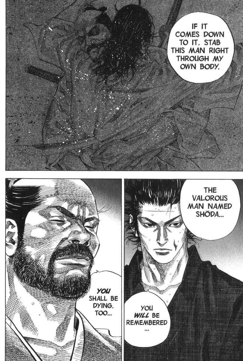 Vagabond, Chapter 93 image 16