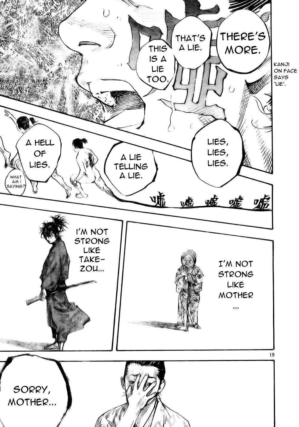 Vagabond, Chapter 273 image 19