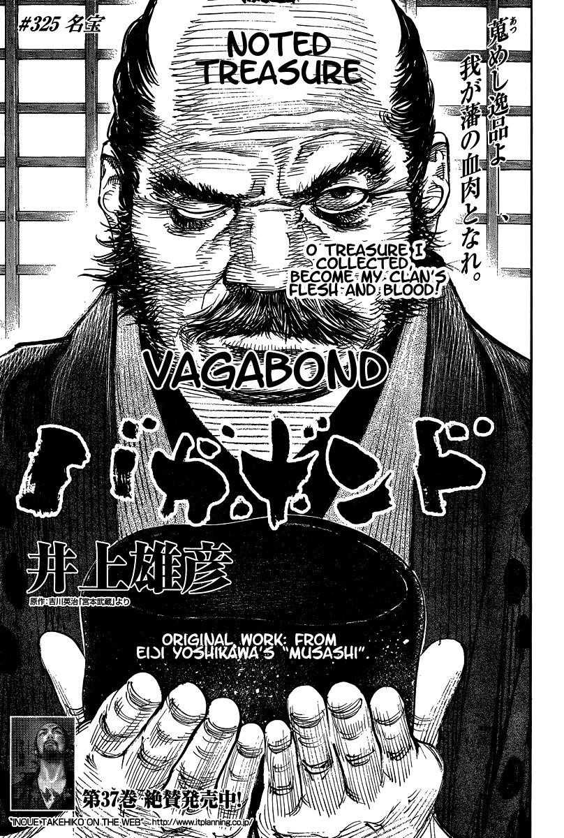 Vagabond, Chapter 325 image 01