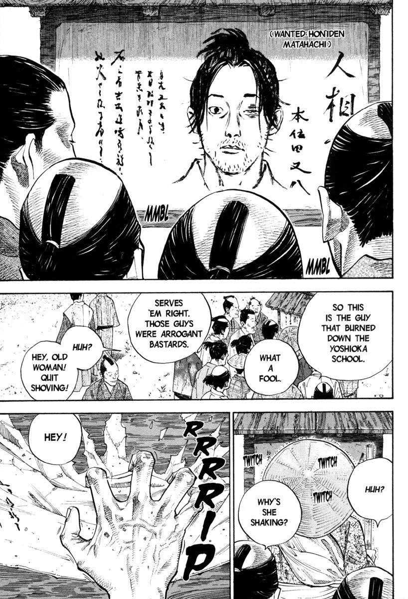 Vagabond, Chapter 32 image 25