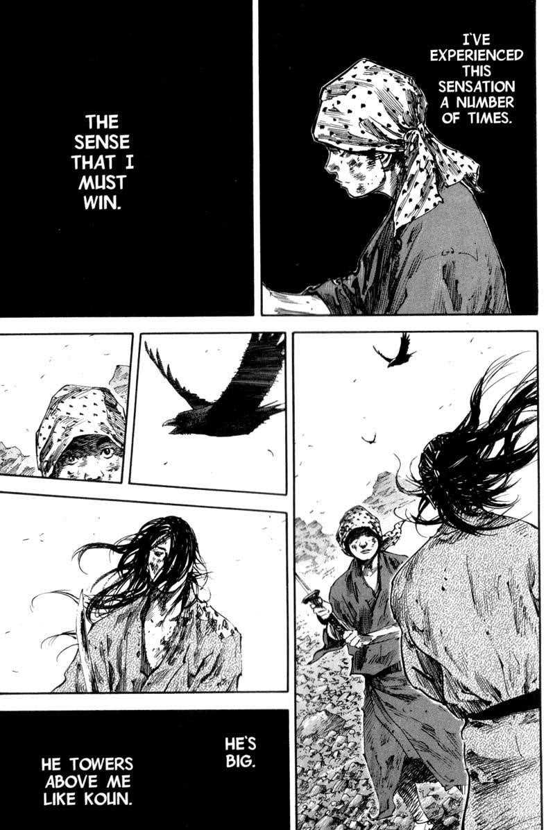 Vagabond, Chapter 174 image 20