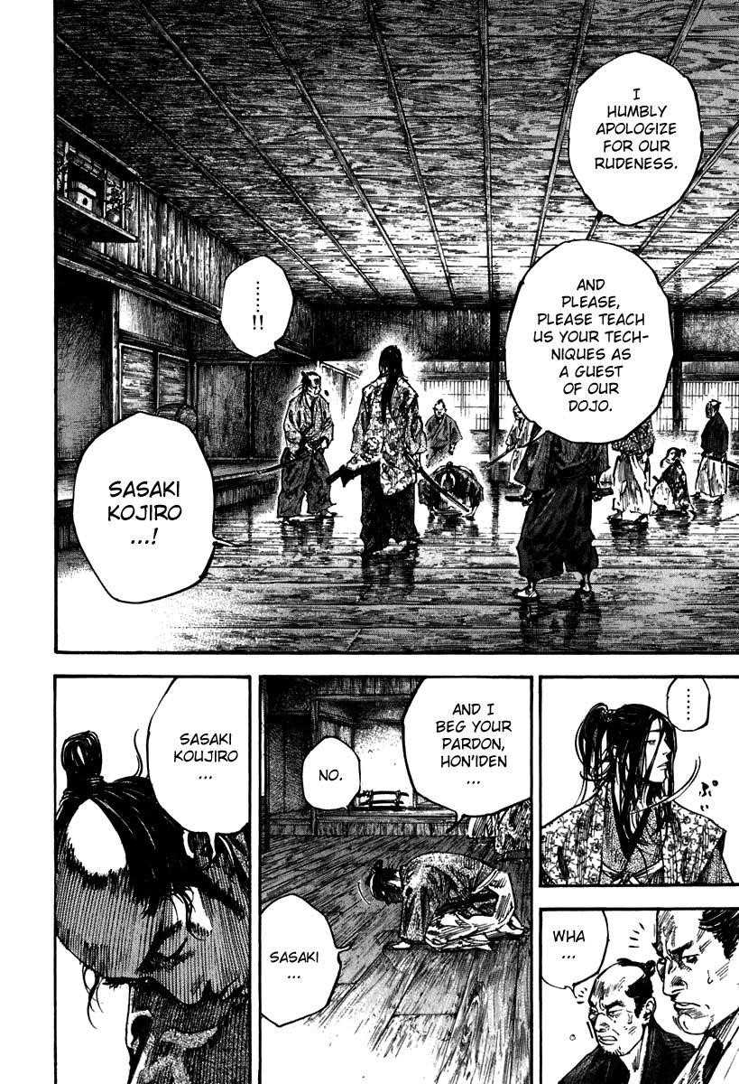 Vagabond, Chapter 202 image 02