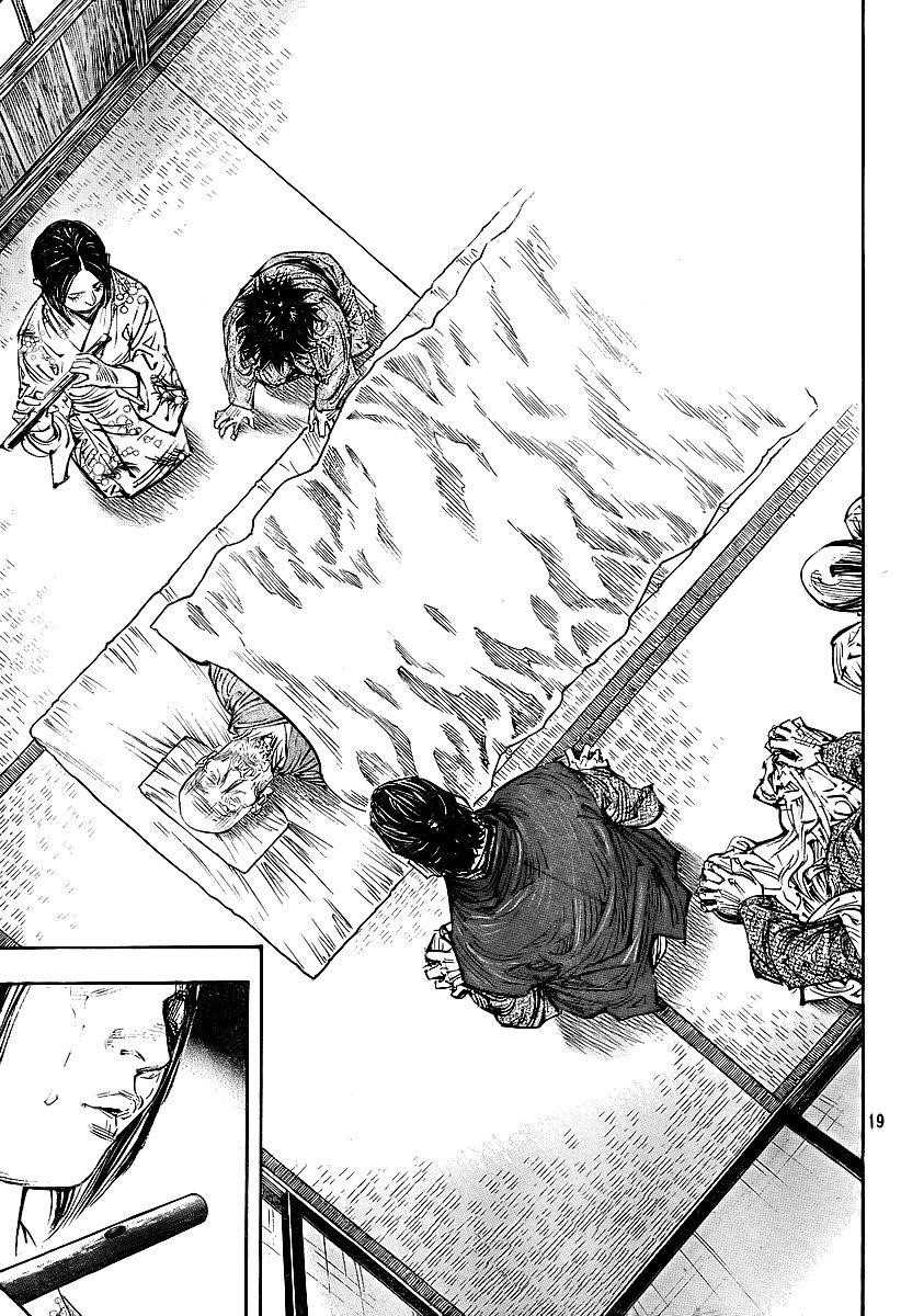 Vagabond, Chapter 281 image 17