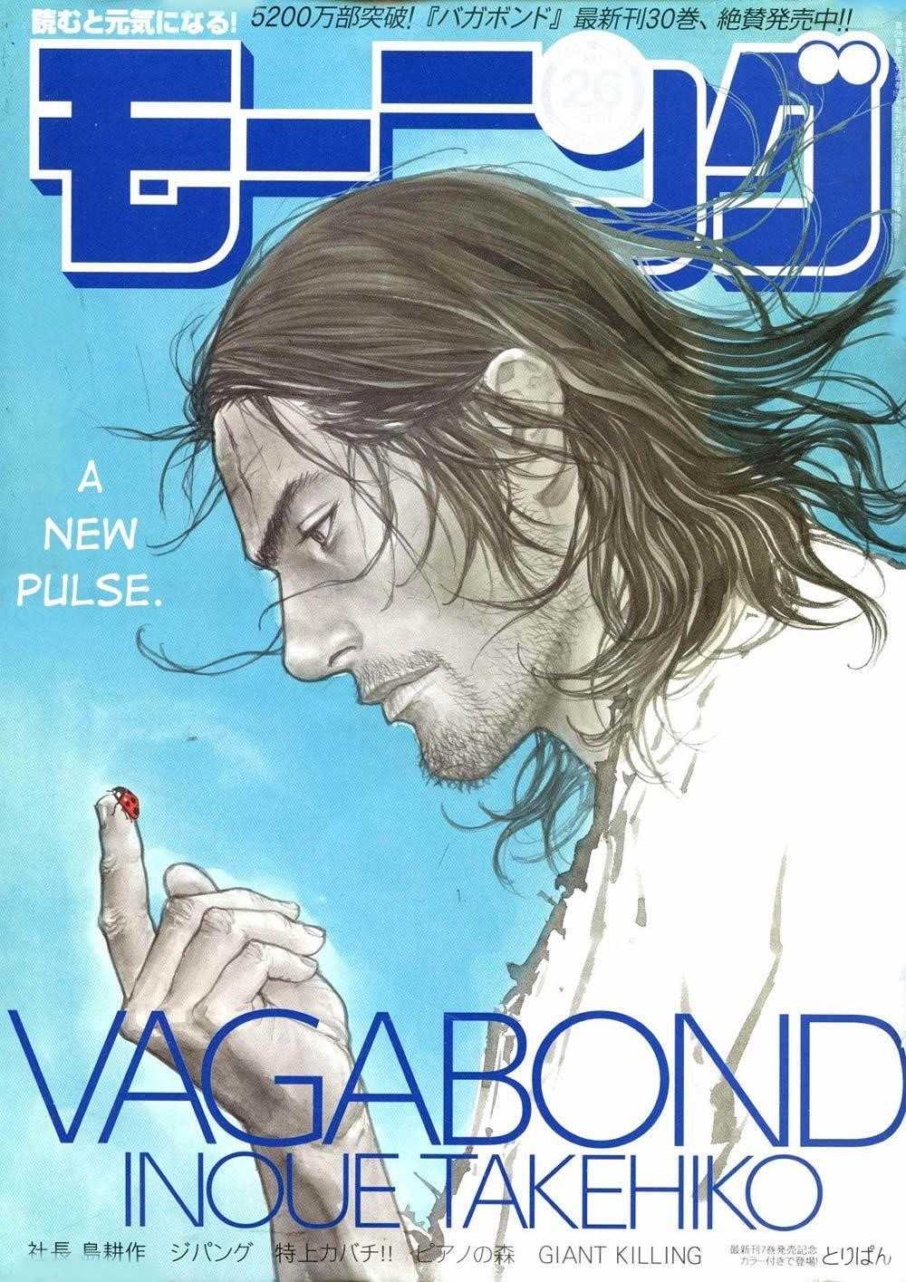 Vagabond, Chapter 270 image 01