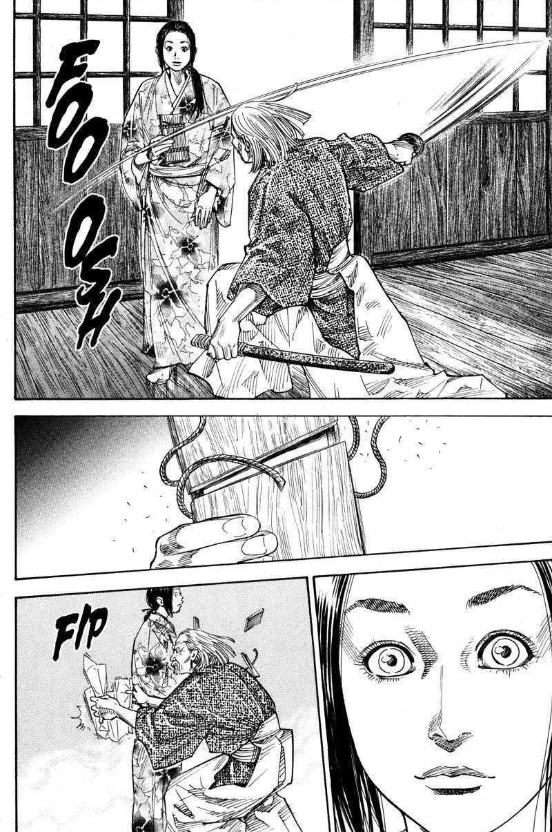 Vagabond, Chapter 79 image 11