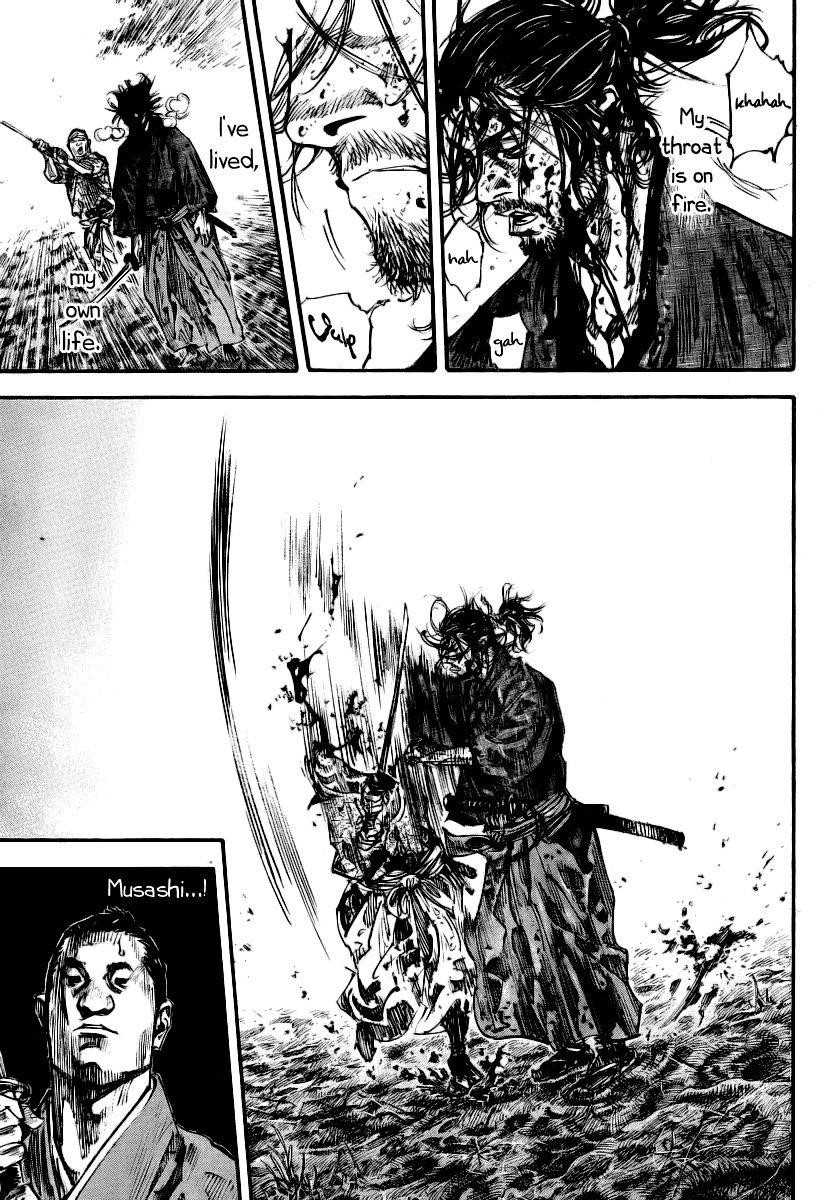 Vagabond, Chapter 236 image 07