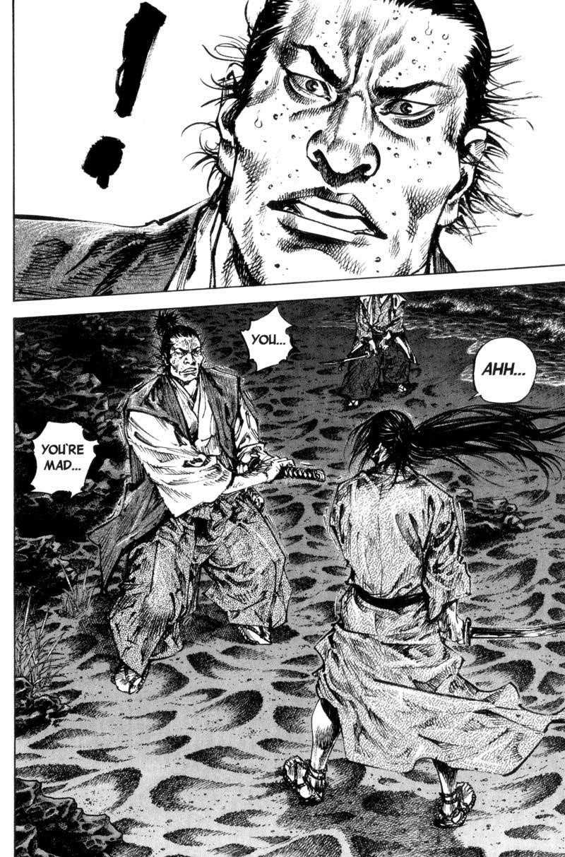 Vagabond, Chapter 150 image 24