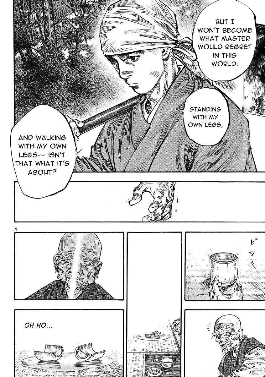 Vagabond, Chapter 282 image 04