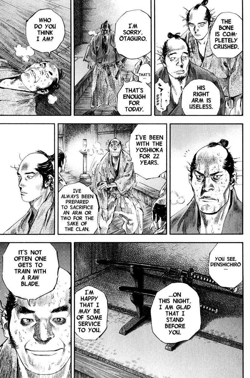 Vagabond, Chapter 185 image 09