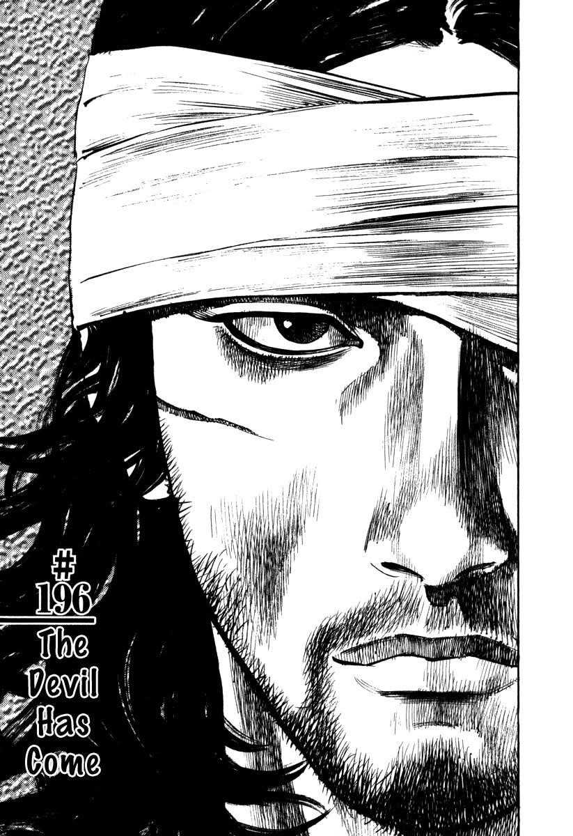 Vagabond, Chapter 196 image 01