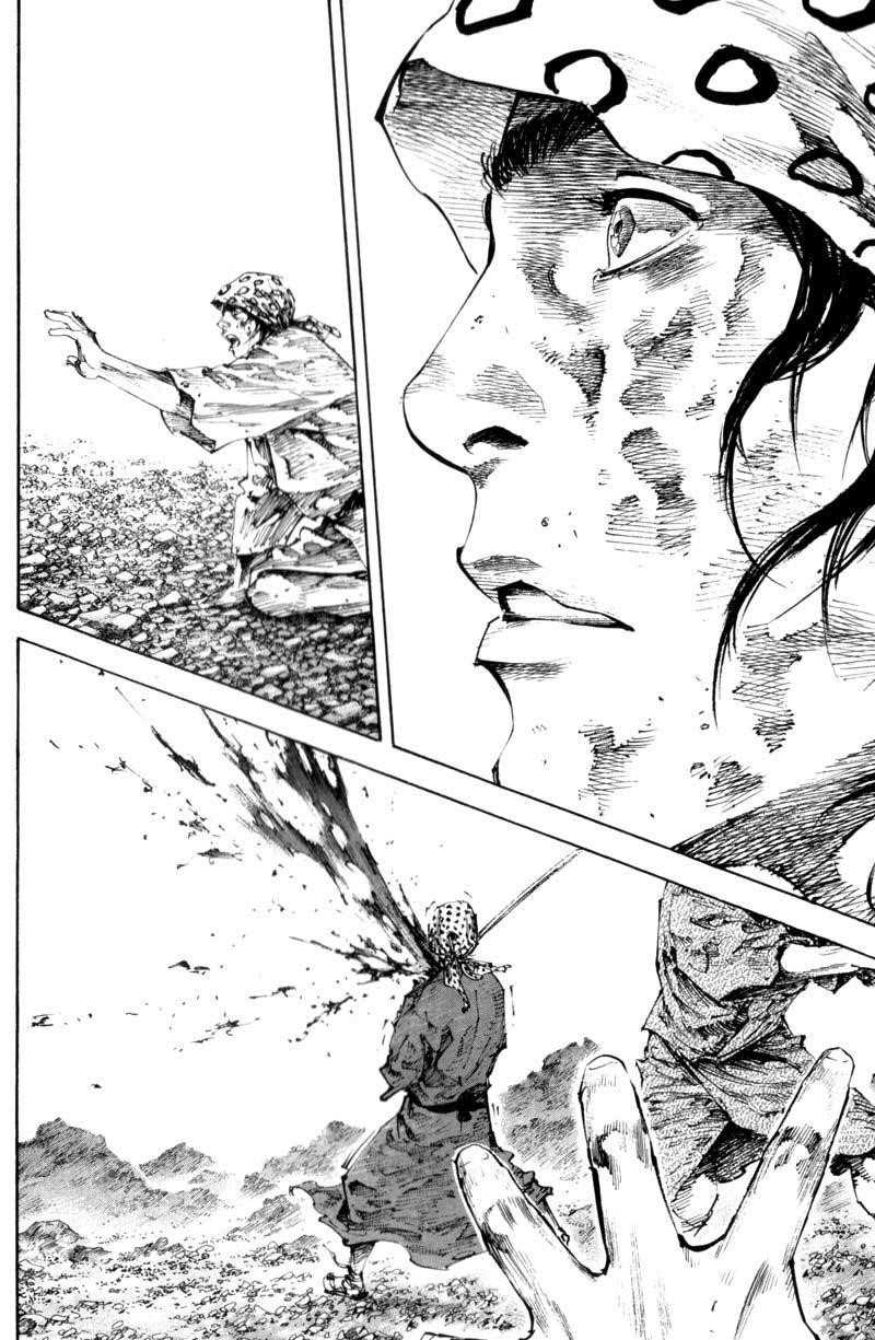 Vagabond, Chapter 175 image 12