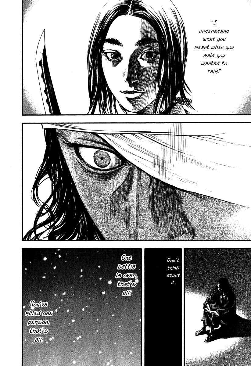 Vagabond, Chapter 191 image 13