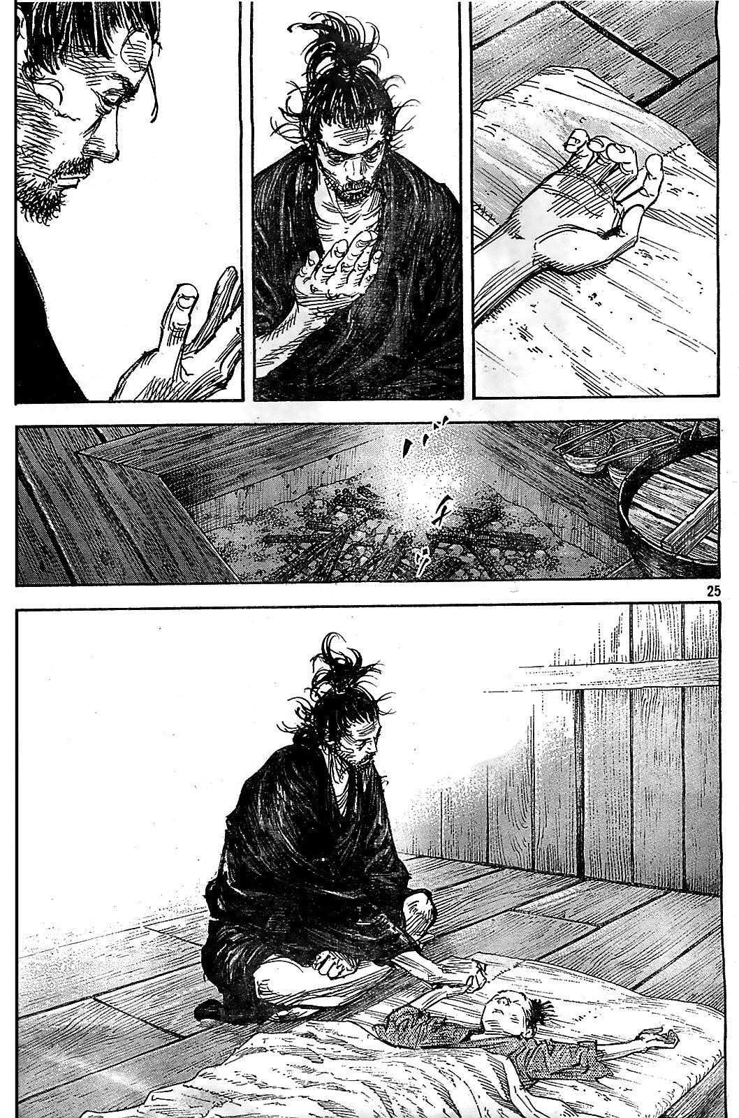 Vagabond, Chapter 316 image 24