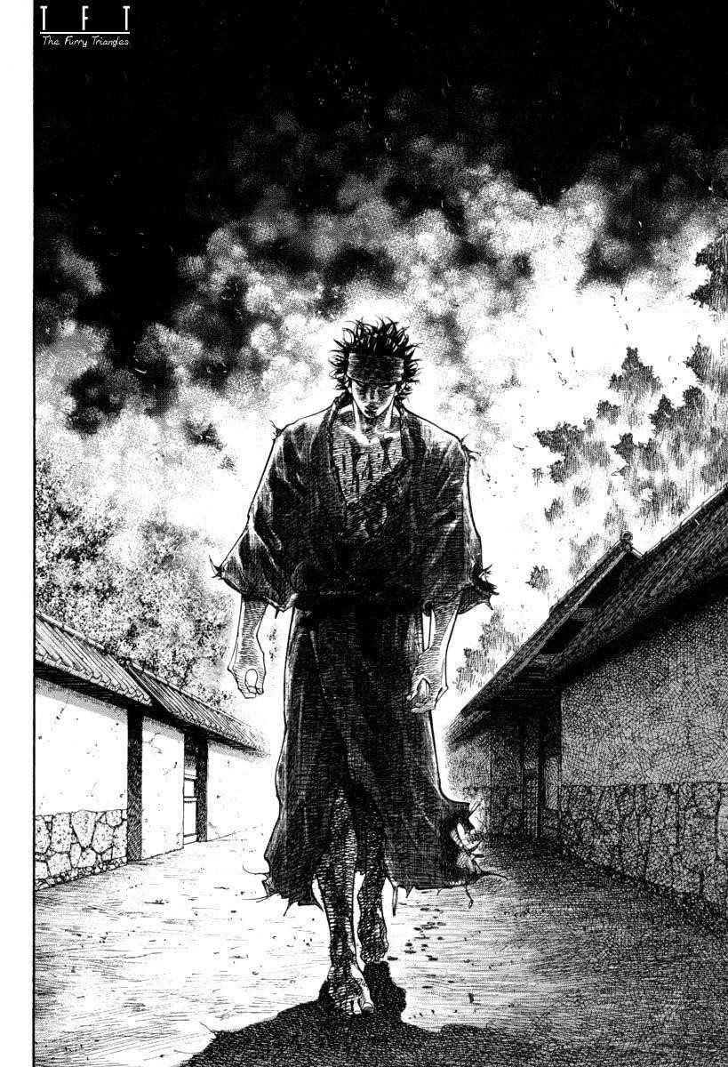 Vagabond, Chapter 31 image 14