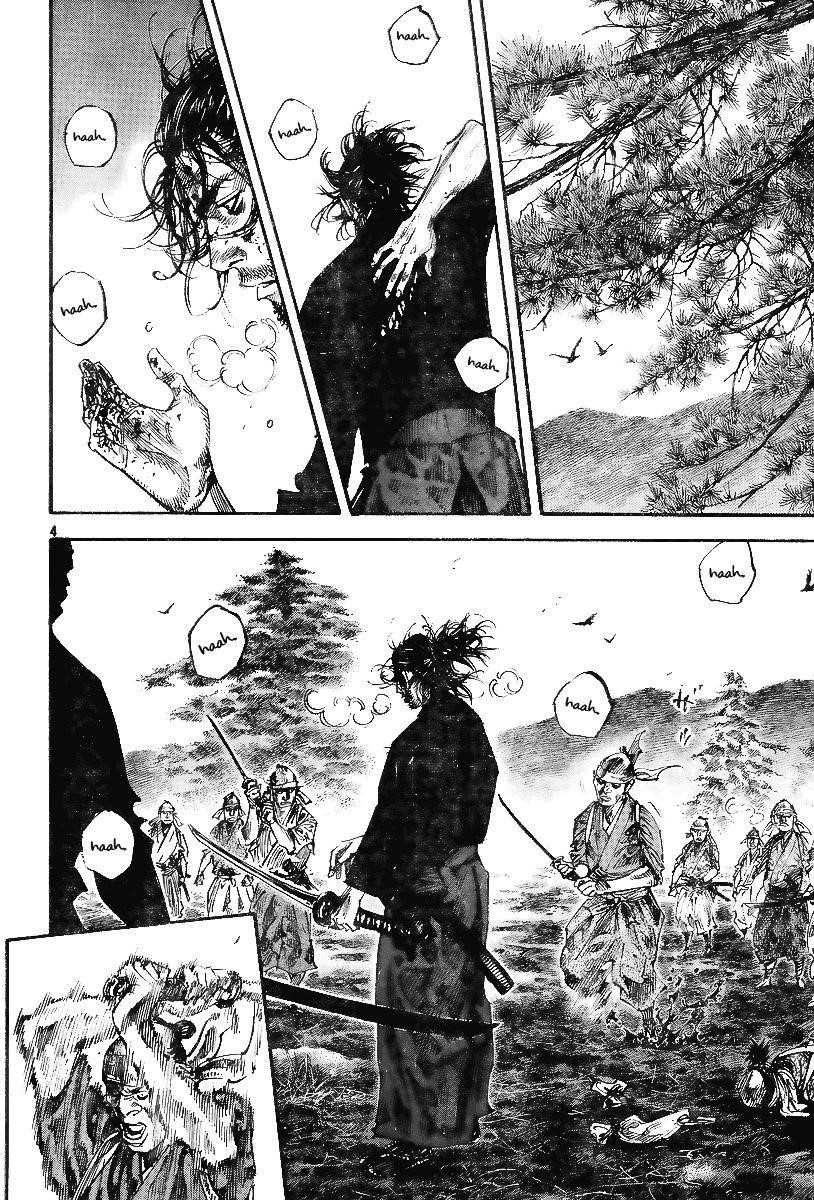 Vagabond, Chapter 232 image 03