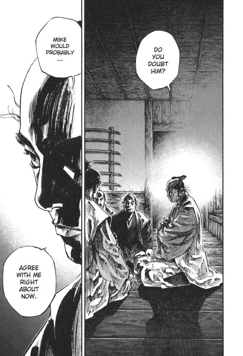 Vagabond, Chapter 203 image 15