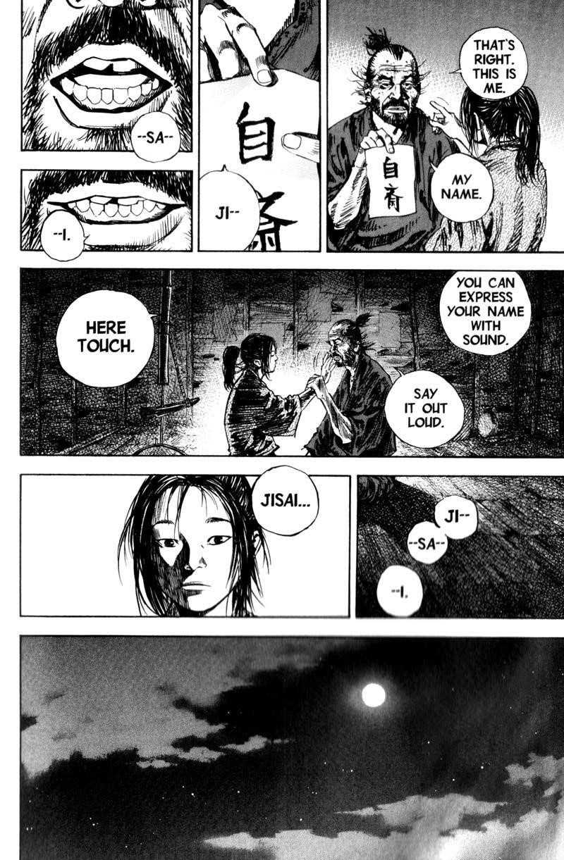 Vagabond, Chapter 143 image 21