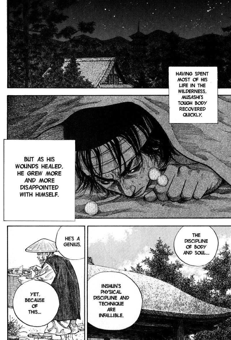 Vagabond, Chapter 51 image 09