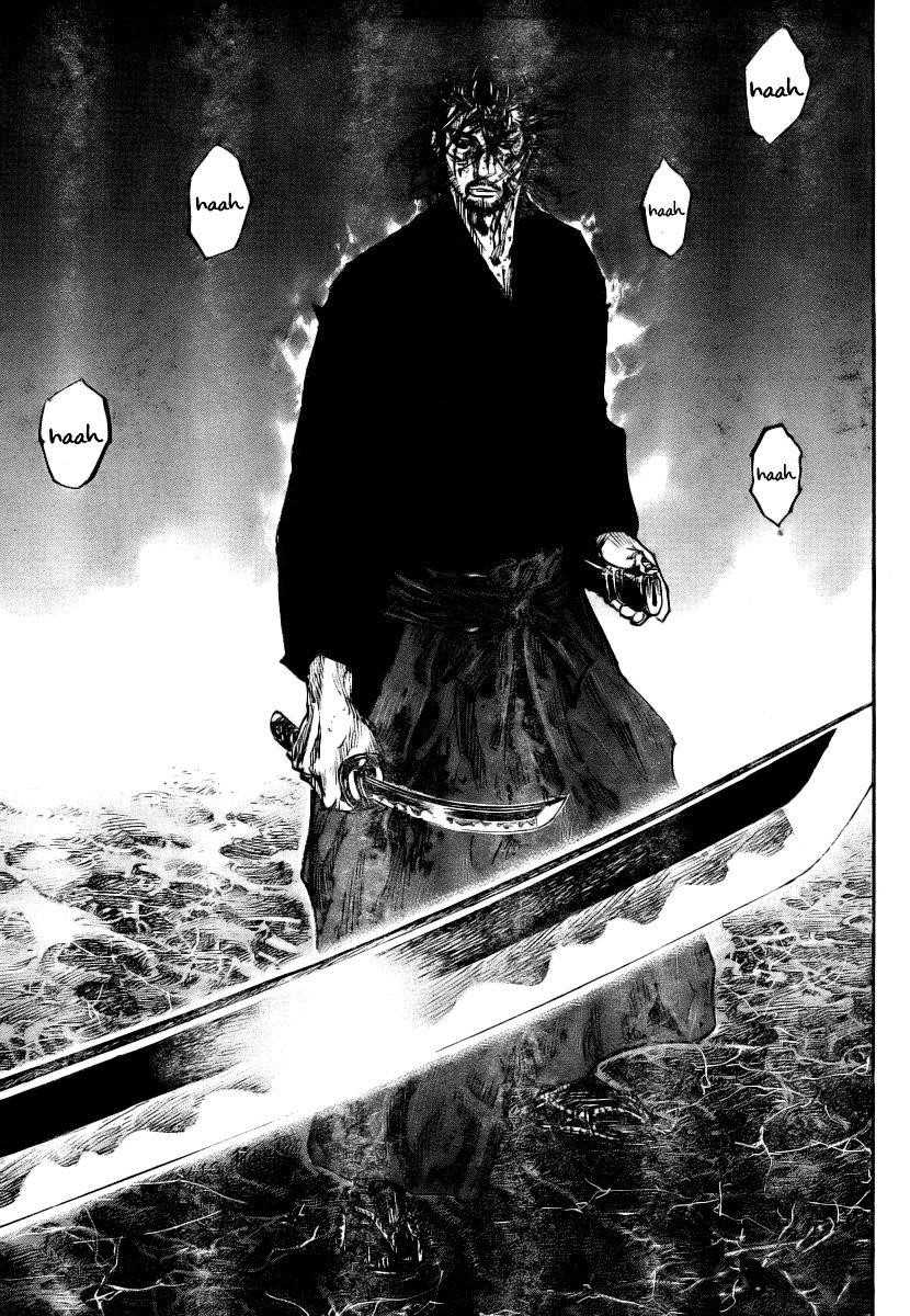 Vagabond, Chapter 236 image 16