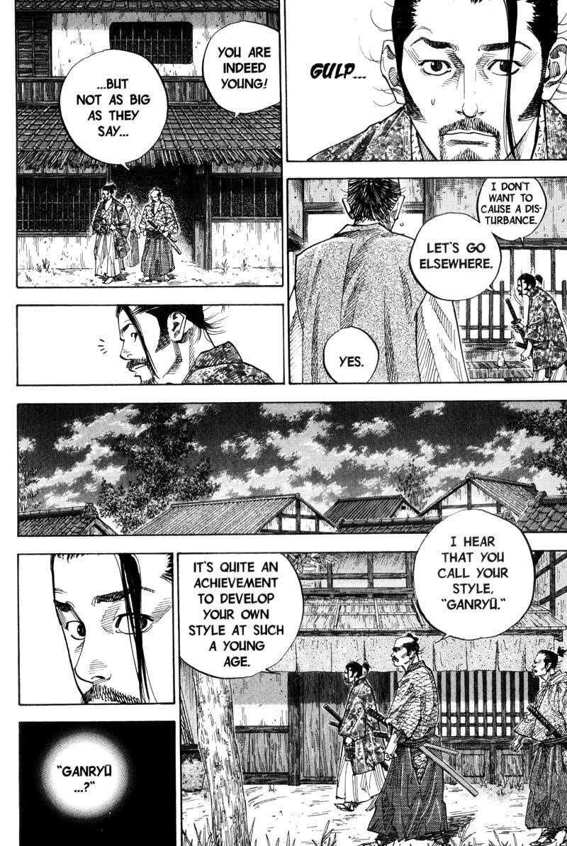 Vagabond, Chapter 77 image 13