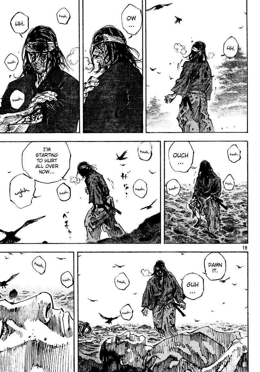 Vagabond, Chapter 239 image 18