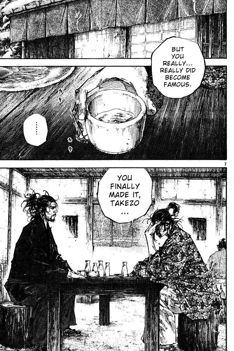 Vagabond, Chapter 222 image 07