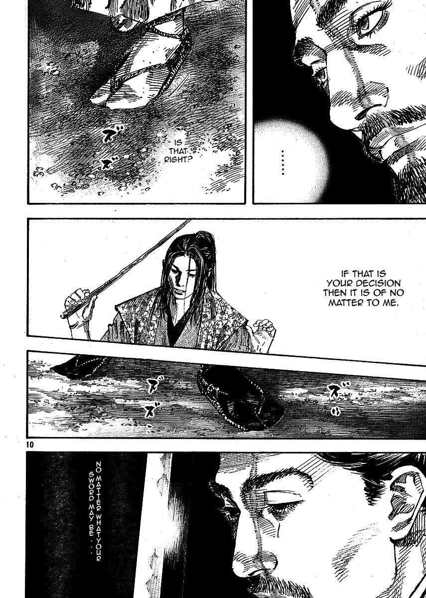 Vagabond, Chapter 259 image 10