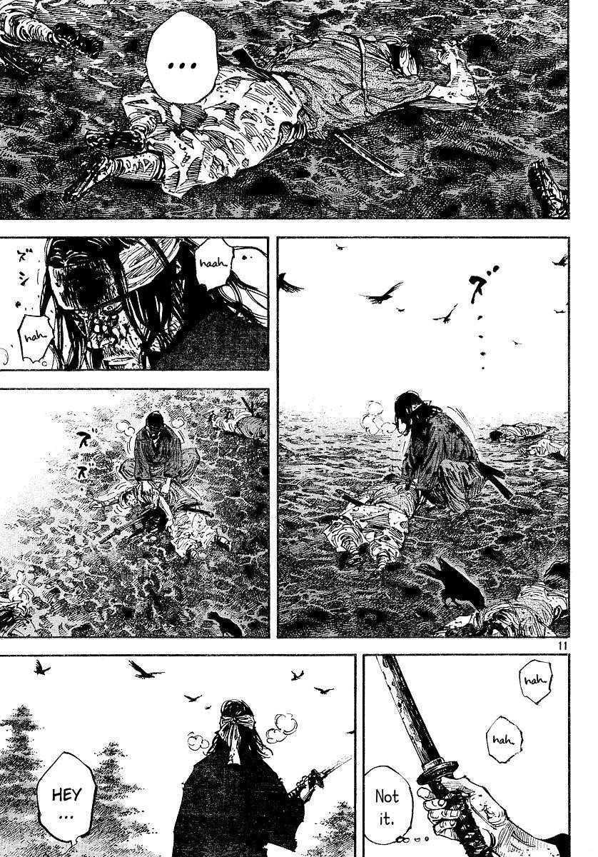 Vagabond, Chapter 239 image 10