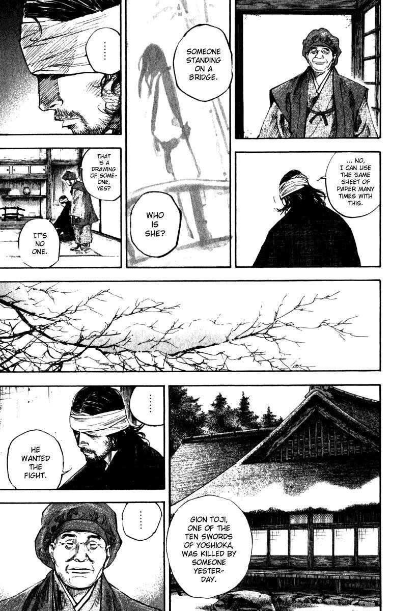 Vagabond, Chapter 197 image 08