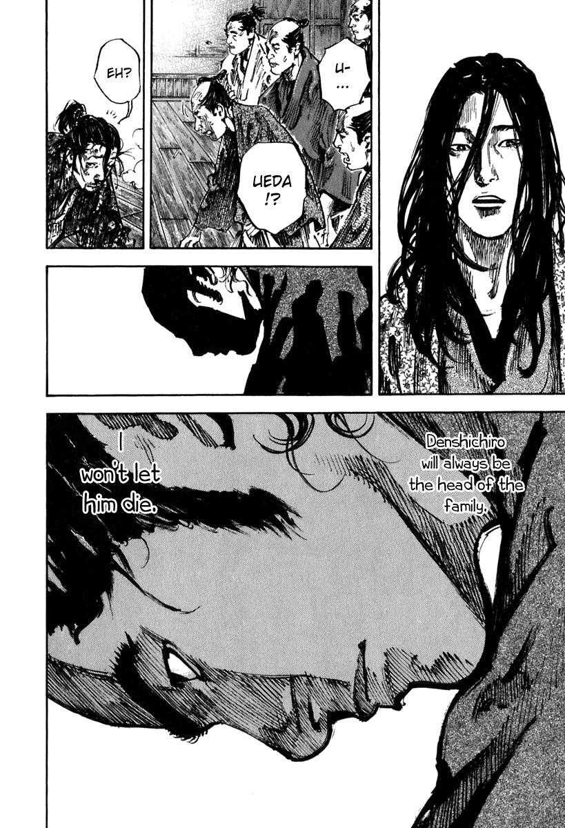 Vagabond, Chapter 201 image 21