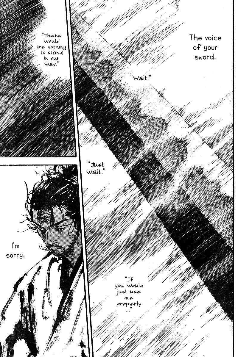 Vagabond, Chapter 216 image 16