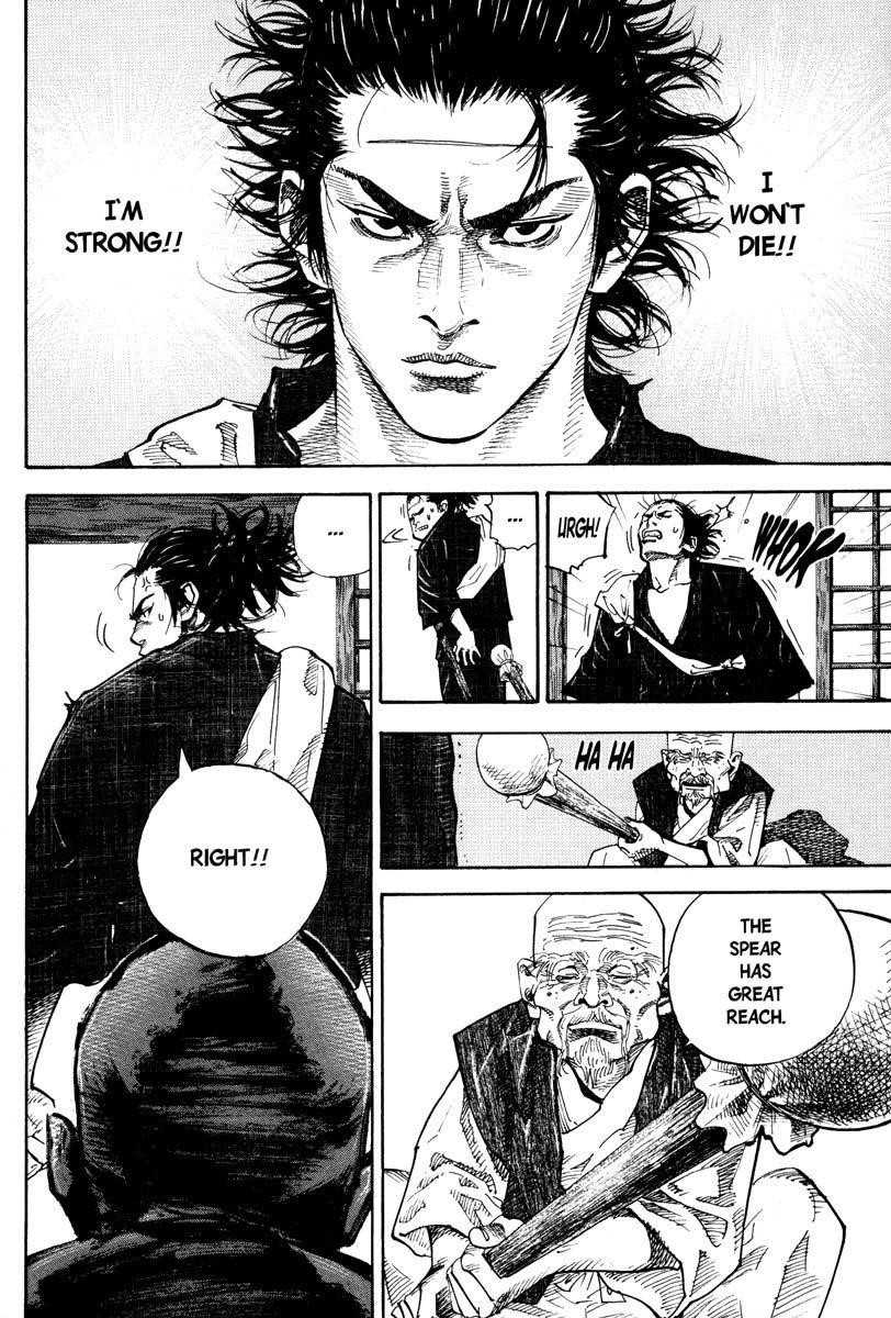 Vagabond, Chapter 39 image 26