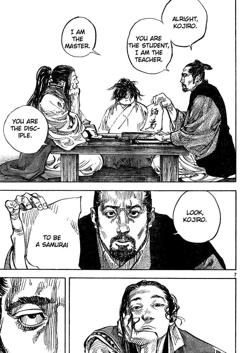 Vagabond, Chapter 326 image 07