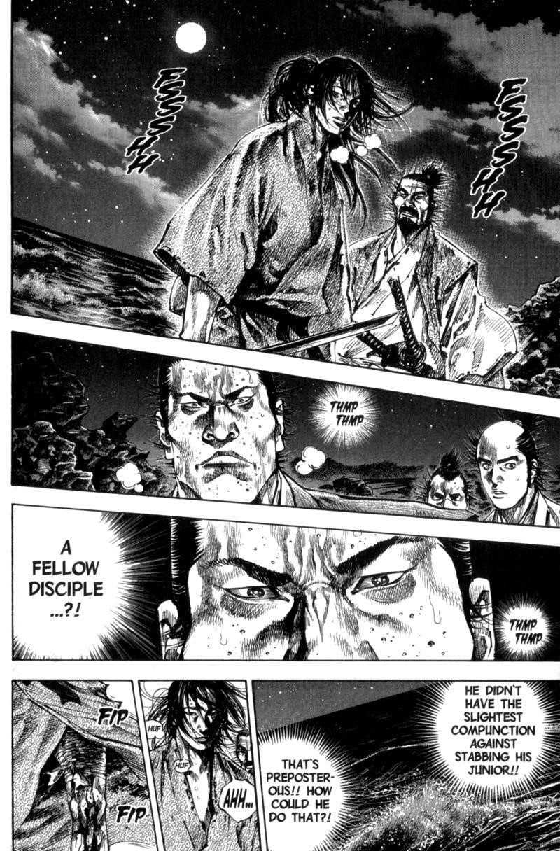 Vagabond, Chapter 152 image 02