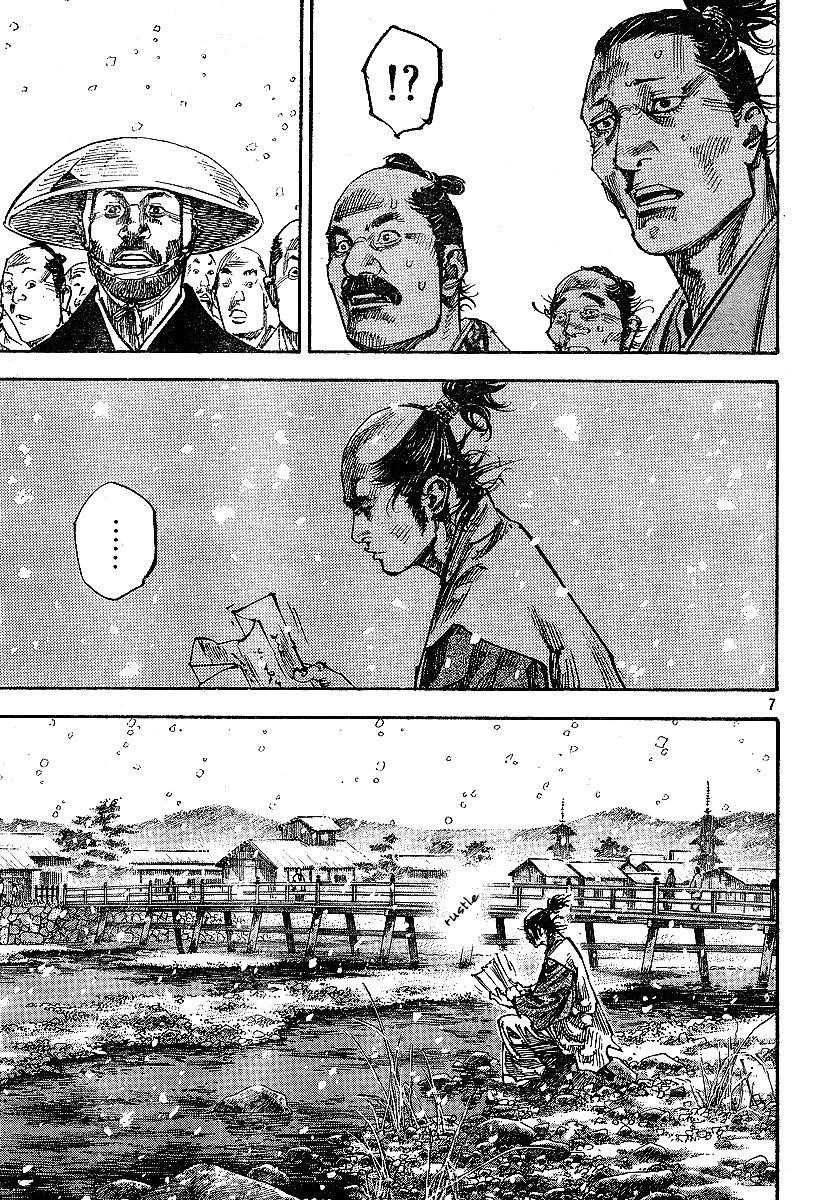 Vagabond, Chapter 218 image 07