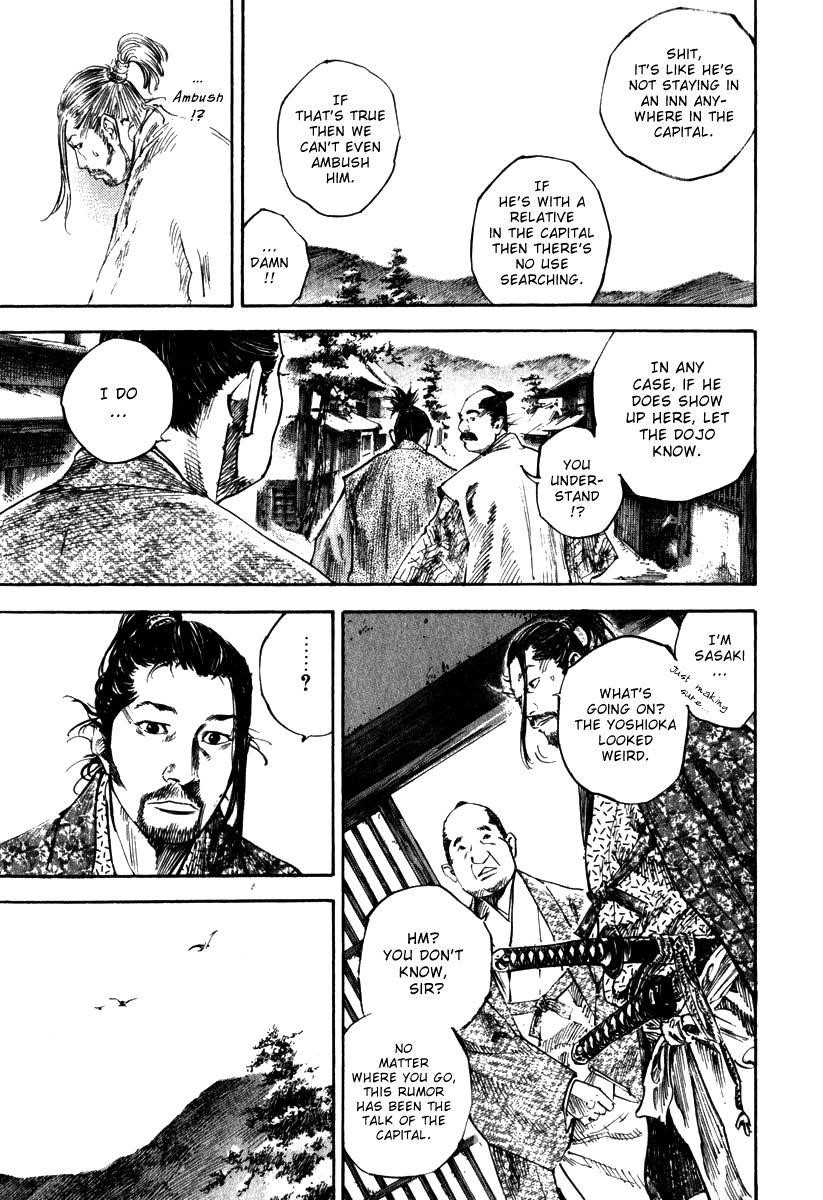 Vagabond, Chapter 193 image 19