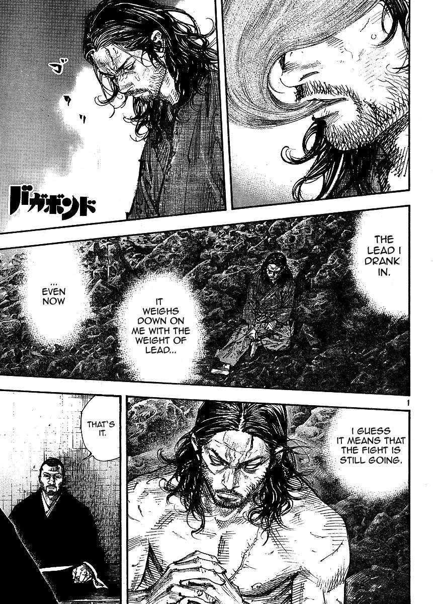 Vagabond, Chapter 256 image 01