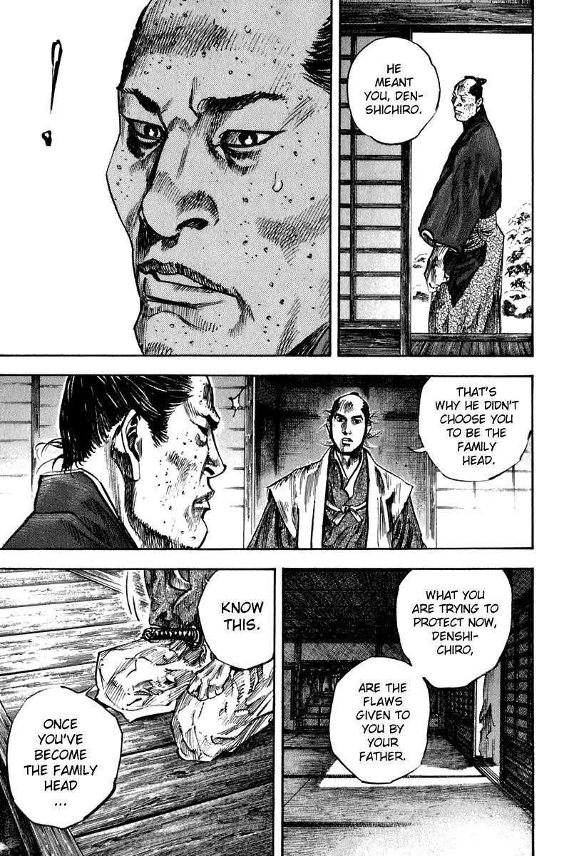 Vagabond, Chapter 206 image 10