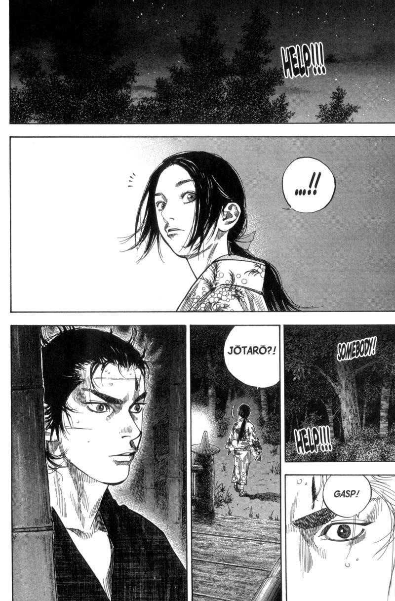 Vagabond, Chapter 103 image 09