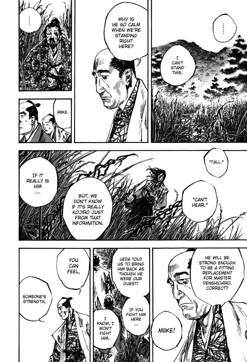 Vagabond, Chapter 198 image 12