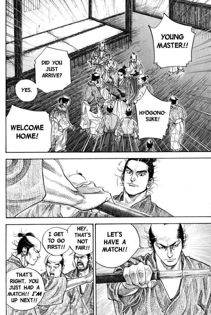 Vagabond, Chapter 82 image 06