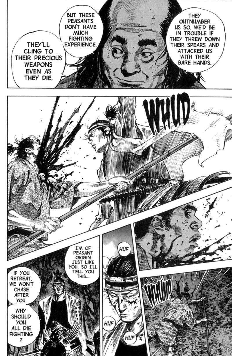 Vagabond, Chapter 168 image 12