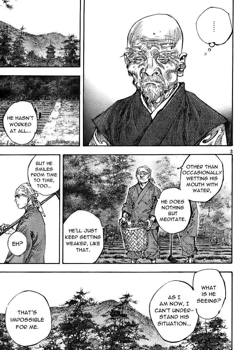 Vagabond, Chapter 282 image 03