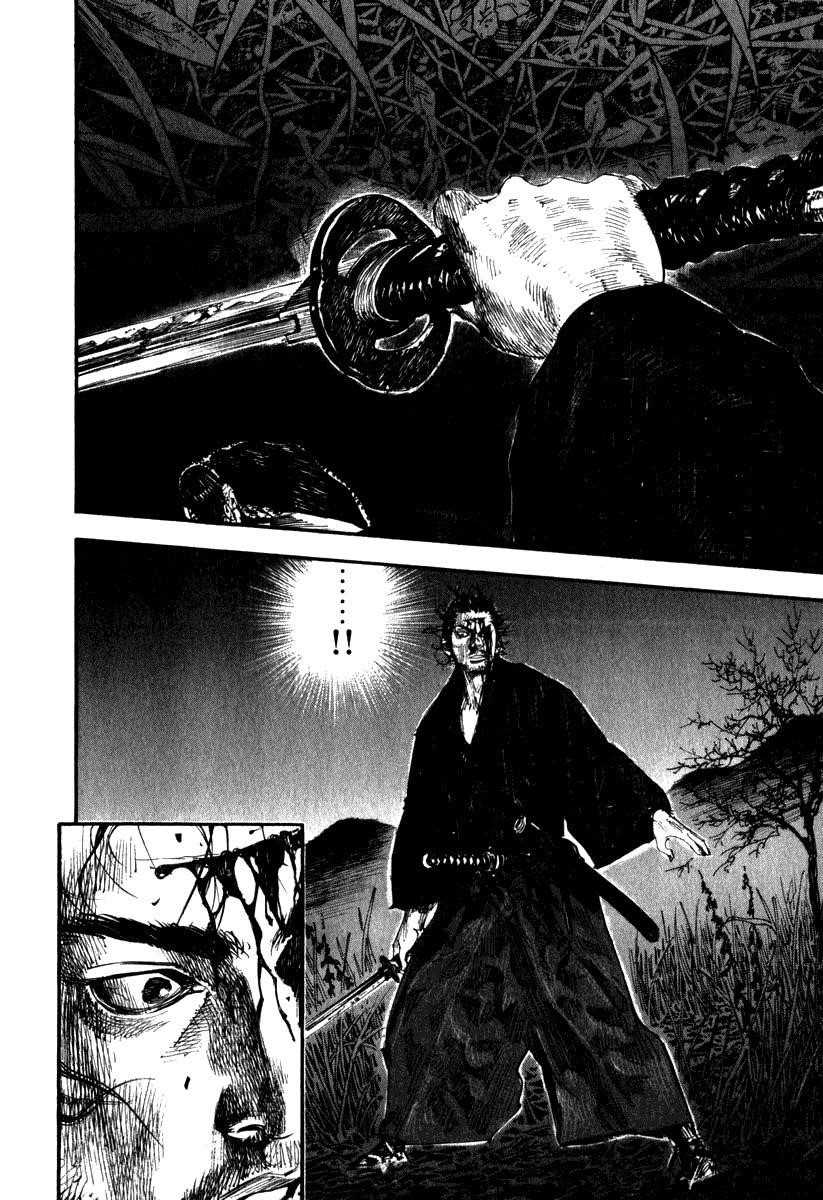 Vagabond, Chapter 190 image 03