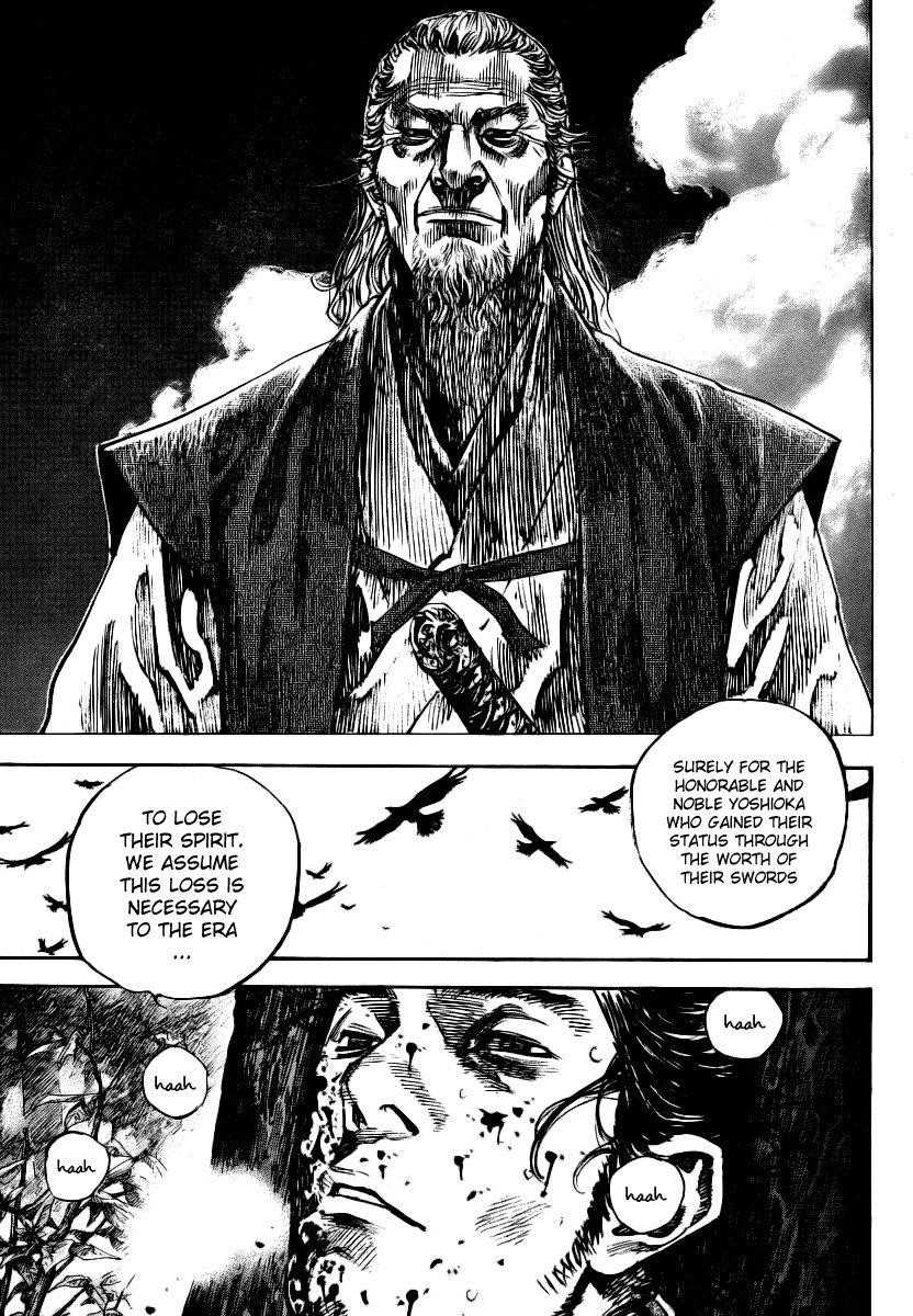 Vagabond, Chapter 238 image 14